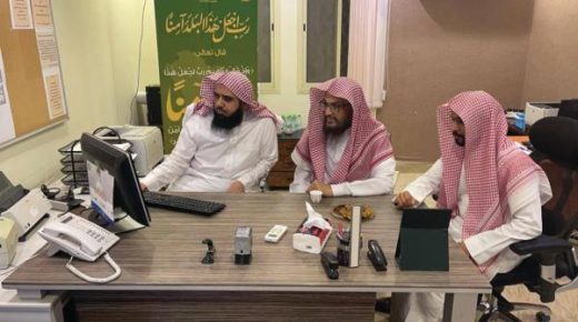 خطة الأمر بالمعروف لإجازة عيد الفطر