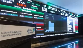 الأسهم السعودية
