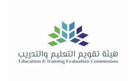اتفاقيات جديدة لتقويم التعليم