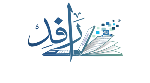 رافد تحصد جائزة دبي