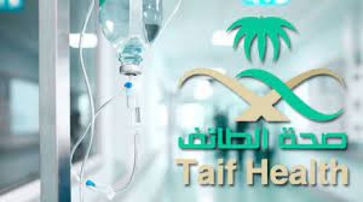 اليوم العالمي للتمريض