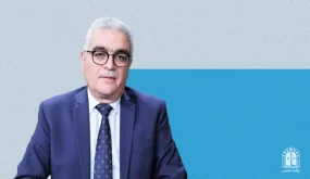 وزير التربية التونسي