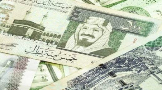 صافي فائض التسعة أشهر الأولى في المملكة مليار ريال سعودي