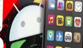 لكل مستخدمي الاندرويد عليكم حذف هذه التطبيقات الأربعة