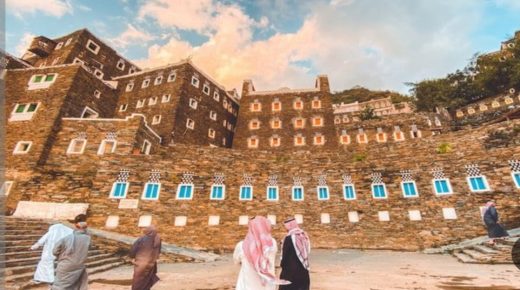 إعداد المملكة العربية السعودية لمواكبة القطاع السياحي