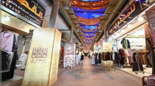 سوق الزل همزة وصل بين الماضي والحاضر 120 سنة من التراث “الزل”