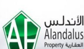 تعيين رئيس تنفيذي للأندلس العقارية “فيصل الناصر” بداية من شهر فبراير 2023