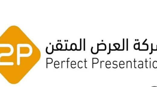 توقيع اتفاقية استراتيجية “العرض المتقن” مع هواوي…لتقديم خدمات وحلول البنية التحتية