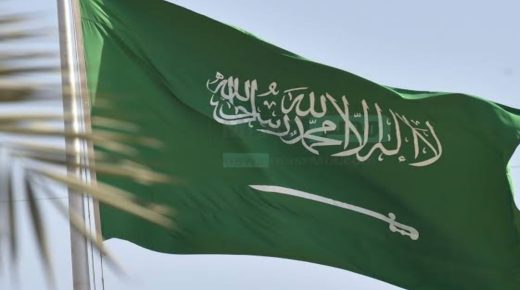 تسعى السعودية لتقليص اعتمادها على صادرات النفط هذا ما قاله وزير الاقتصاد بالمملكة