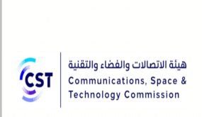 مشاركة المملكة في هيئة الاتصالات ب 31 مشروع تدعو للتصويت خلال جوائز القمة العالمية للمعلومات
