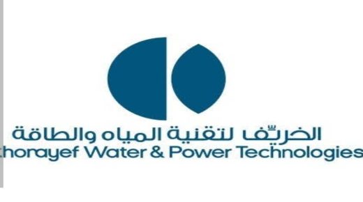 تحصل “الخريف” على عقد من المياه الوطنية ويبلغ قيمته 33 ونص مليون ريال لمد 3 سنوات