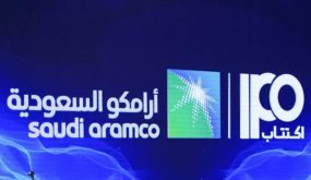 بغاية القيد المزدوج يتم خطب ود أرامكو عن طريق السوق الأساسية الآسيوية